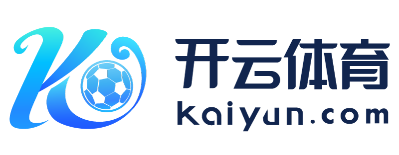 江西省三清山开云app手机版入口
